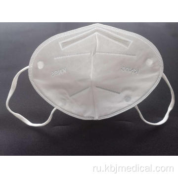 5-слойная маска KN95 идеально подходит для защиты лица